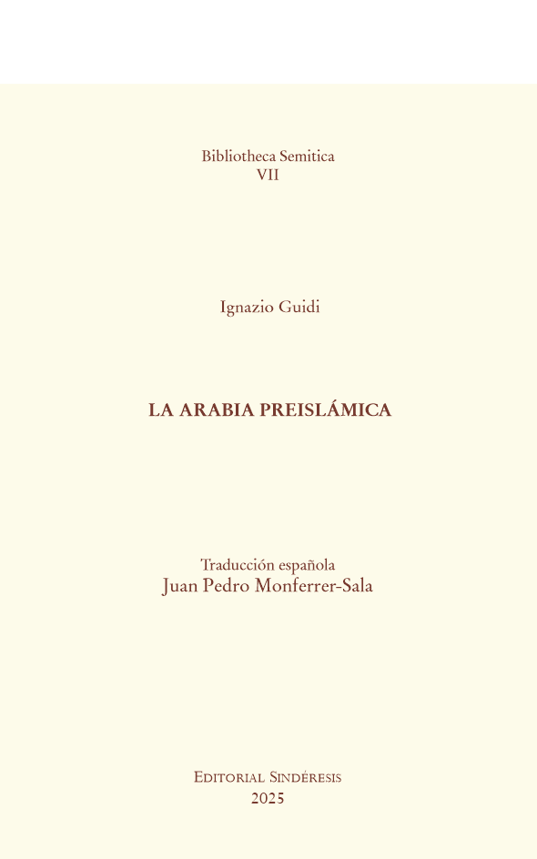 LA ARABIA PREISLÁMICA